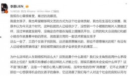 福州诈骗爆料案件最新,揭秘连环骗局，受害者血本无归！