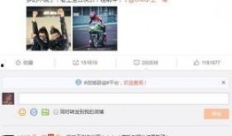 娱乐八卦爆料直播网页,直播网页爆料的幕后故事